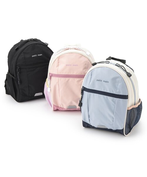 petit main（プティマイン）の「バイカラーバックパック（バックパック/リュック・キッズ・ブラック/ピンク/ブルー・F）」の18枚目の写真