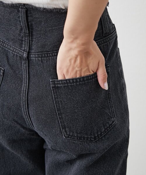 WILLOW（ウィロー）の「【willow】断ち切りワイドデニム（デニムパンツ・レディース・ベージュ/ブラック・ONE SIZE）」の9枚目の写真