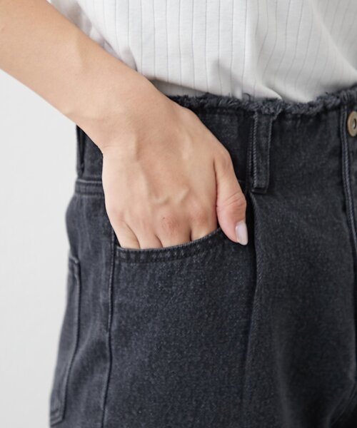 WILLOW（ウィロー）の「【willow】断ち切りワイドデニム（デニムパンツ・レディース・ベージュ/ブラック・ONE SIZE）」の11枚目の写真