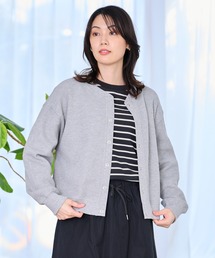 ベーシック ワッフルカーディガン