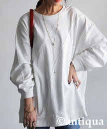 antiqua（アンティカ）の「リブ切替トップス（Tシャツ/カットソー・メンズ）」