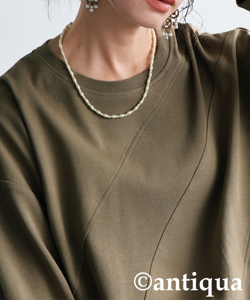 antiqua(アンティカ)の「リブ切替トップス(Tシャツ/カットソー・レディース・ホワイト/ブラック/カーキ/ダークグレー/ブルー系その他・P/R)」の22枚目の写真