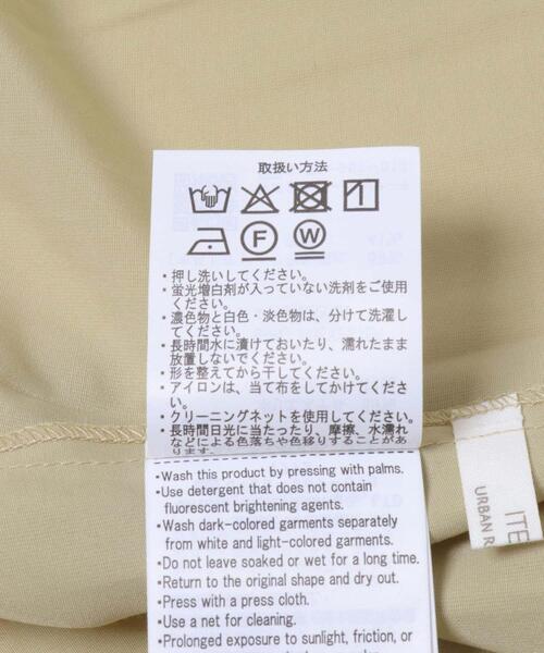 ITEMS URBANRESEARCH(アイテムズ アーバンリサーチ)の「チュニックシャツ(チュニック・レディース・ブラック/ベージュ・FREE)」の12枚目の写真