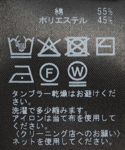 IENA(イエナ)の「RIBレギンス(レギンス/スパッツ・レディース・ブラウン/ブラック・38/36)」の5枚目の写真