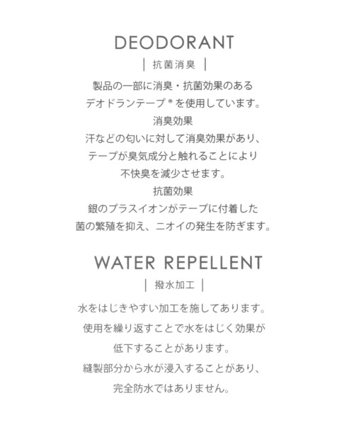 niko and...(ニコアンド)の「オリジナルトレックデザインシューズ(その他シューズ・レディース・キャメル/ブラック・MEDIUM/LARGE)」の17枚目の写真