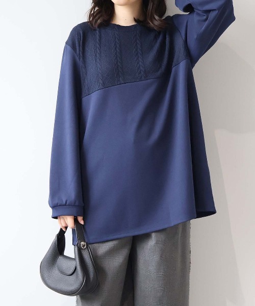 セール】【WEB/一部店舗限定】 【LL～6L 大きいサイズ】ケーブル切替え