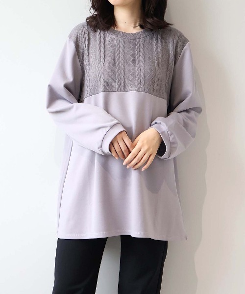 セール】【WEB/一部店舗限定】 【LL～6L 大きいサイズ】ケーブル切替え