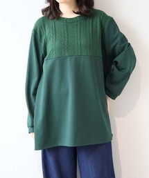 MB mint breeze(Gr[~gu[Y)́yWEB/ꕔX܌z yLL`6L 傫TCYzP[uؑւ`jbN(`jbN)