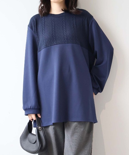 セール】【WEB/一部店舗限定】 【LL～6L 大きいサイズ】ケーブル切替え