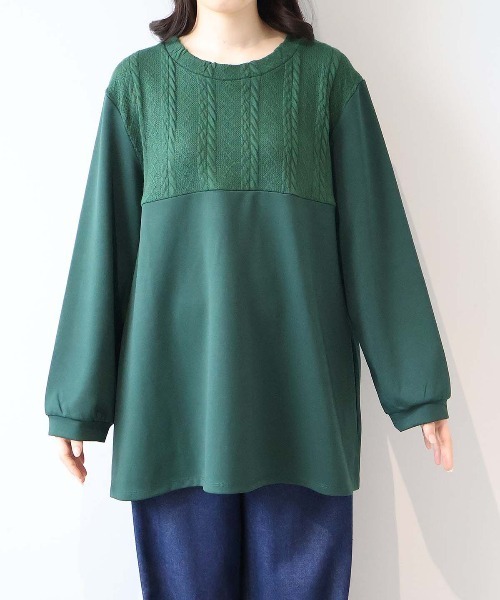 セール】【WEB/一部店舗限定】 【LL～6L 大きいサイズ】ケーブル切替え