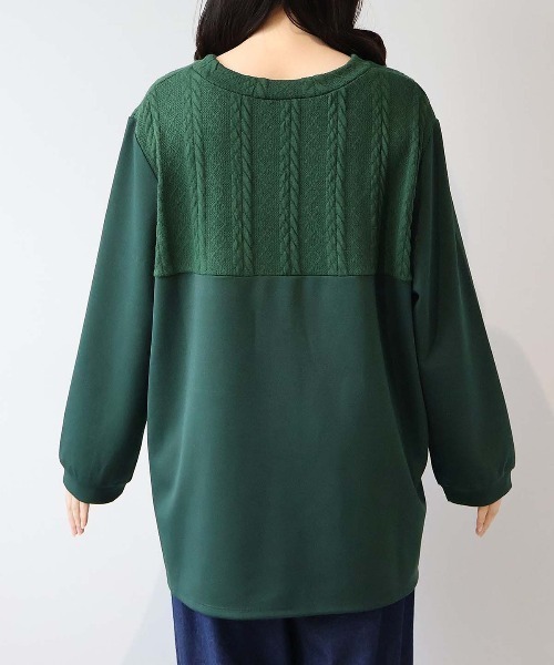 セール】【WEB/一部店舗限定】 【LL～6L 大きいサイズ】ケーブル切替え