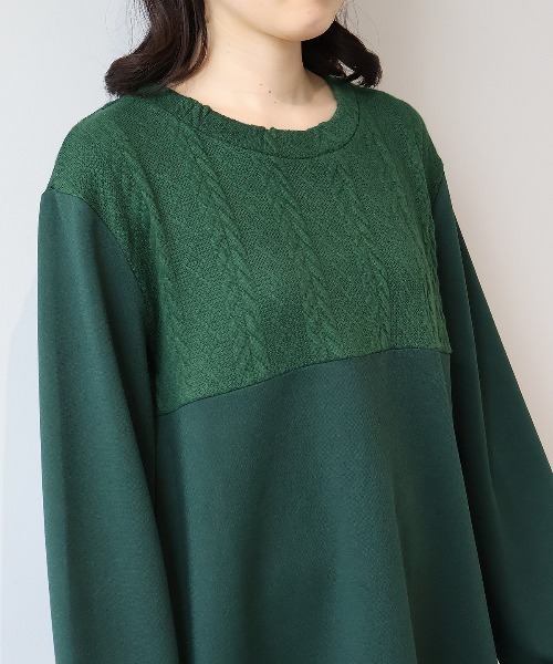 セール】【WEB/一部店舗限定】 【LL～6L 大きいサイズ】ケーブル切替え