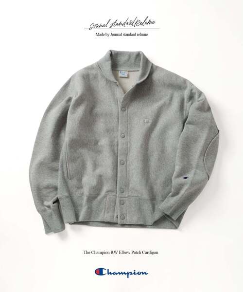 CHAMPION / チャンピオン 別注 R/W エルボーパッチ スナップ