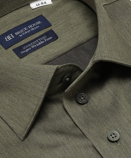 TOKYO SHIRTS(トウキョウシャツ)の「【超形態安定】 形態安定ノンアイロン ワイド 長袖ビジネスワイシャツ(ビジネスシャツ・メンズ・カーキ・首回り39cm-裄丈84cm/首回り39cm-裄丈80cm/首回り43cm-裄丈86cm/首回り43cm-裄丈82cm/首回り42cm-裄丈86cm/首回り42cm-裄丈82cm/首回り41cm-裄丈86cm/首回り41cm-裄丈82cm/首回り37cm-裄丈80cm)」の2枚目の写真