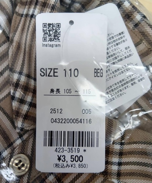 ANAP GｉRL（アナップガール）の「サイドシャーリングチェックシャツ（シャツ/ブラウス・キッズ・ブラウン/ブラック・M/S/XS）」の11枚目の写真
