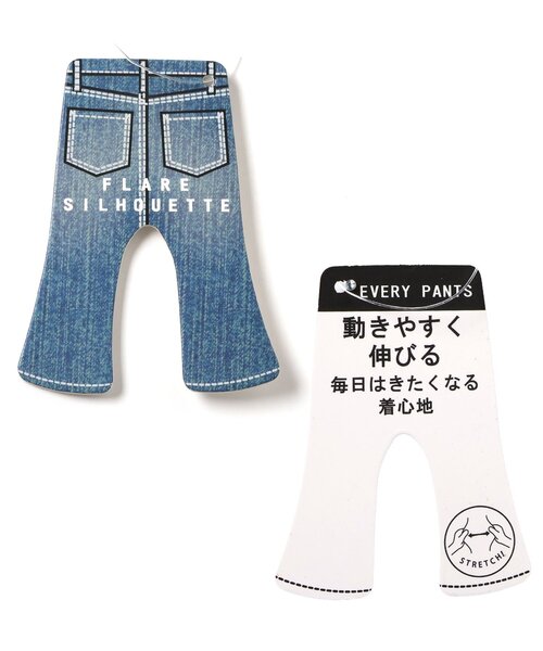 BREEZE（ブリーズ）の「フレアエブリパンツ_ジュニア対応（その他パンツ・キッズ・サックスブルー/アイボリー/ブルー/ラベンダー/ブラウン・80/140/110/130/100/120/90）」の20枚目の写真