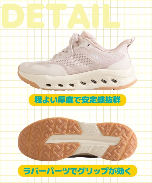 ORiental TRaffic（オリエンタルトラフィック）の「【瞬間フィット】 ハンズフリー シューレース スニーカー /OT3798　チョコプラ CM スリッポン（スニーカー・レディース・ベージュ/イエロー/グレー/ブラック・34/35/36/37/38/39/40/41/42）」の19枚目の写真
