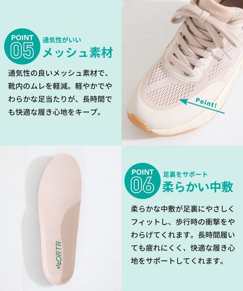 ORiental TRaffic（オリエンタルトラフィック）の「【 瞬間フィット 】手を使わず履ける 軽量スニーカー 疲れにくい メッシュ 通気性 ハンズフリー /OT3798　チョコプラ CM スリッポン（スニーカー・レディース・ベージュ/イエロー/グレー/ブラック・34/35/36/37/38/39/40/41/42）」の13枚目の写真