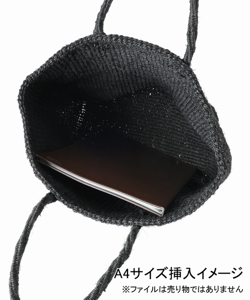 MACHAKOS(マチャコス)の「【MACHAKOS /マチャコス】 カゴTOTE BAG(かごバッグ・レディース・ブラック/ブラウン/ブラック系その他・FREE)」の20枚目の写真