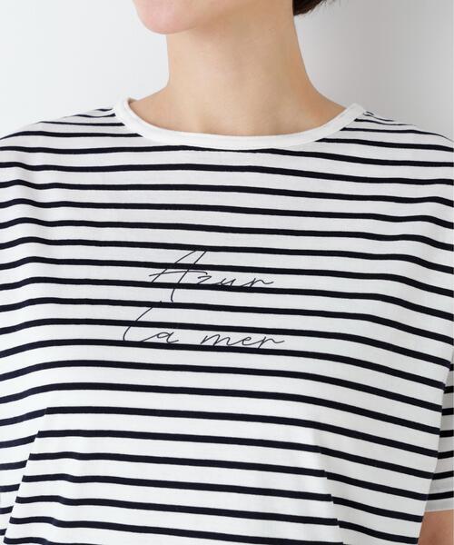 human woman(ヒューマンウーマン)の「◆Azur La mer ボーダーロゴTシャツ(Tシャツ/カットソー・レディース・レッド系その他4/ダークインディゴブルー・MEDIUM)」の17枚目の写真