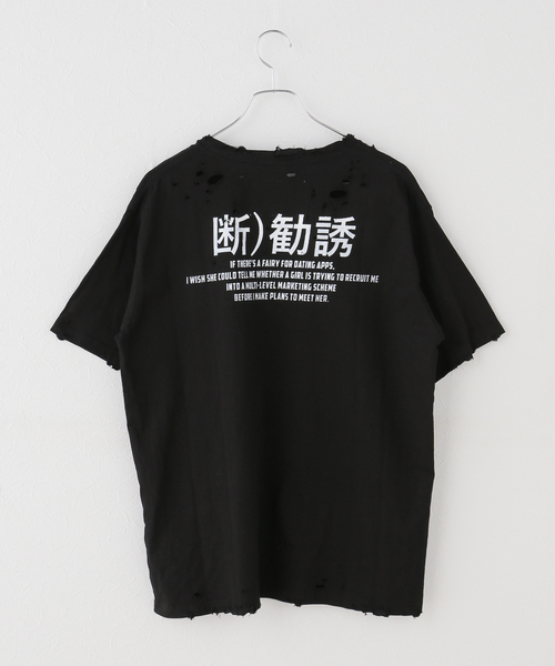 TEPPEIFURUYAMA(テッペイフルヤマ)の「TEPPEI FURUYAMA /テッペイフルヤマ TINDER BELL(Tシャツ/カットソー・レディース・ブラック/ブルー・2)」の15枚目の写真
