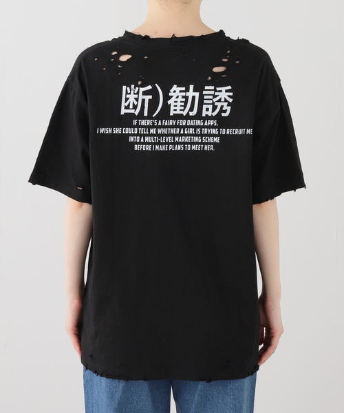 TEPPEIFURUYAMA(テッペイフルヤマ)の「TEPPEI FURUYAMA /テッペイフルヤマ TINDER BELL(Tシャツ/カットソー・レディース・ブラック/ブルー・2)」の3枚目の写真