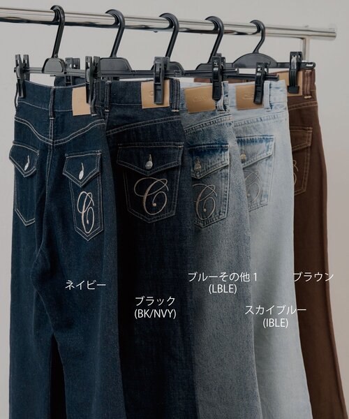 Chico(チコ)の「【5色/2サイズ展開】ロゴ刺繍フレアデニム(デニムパンツ・レディース・ブルー系その他/スカイブルー/ブルー/ネイビー/ブラック/ブラウン・MEDIUM/SMALL)」の15枚目の写真