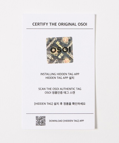 OSOI(オソイ)の「<OSOI>SHOULDER BROCLE バッグ(ショルダーバッグ・レディース・ダークブラウン/ブラック/オフホワイト・FREE)」の16枚目の写真