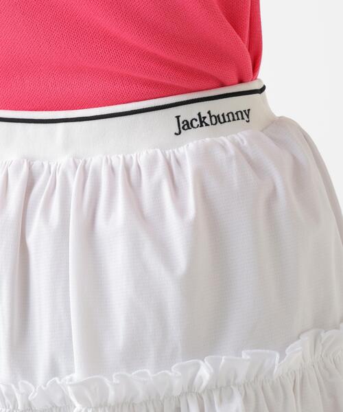 Jack Bunny!!(ジャックバニー)の「【Jack Bunny!!】高通気軽量メッシュティアードスカート(スカート・レディース・ブラック/ホワイト・MEDIUM/LARGE)」の15枚目の写真