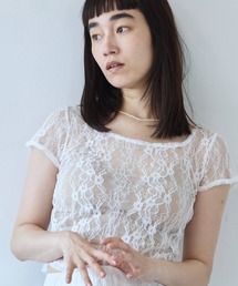 Stretch Lace Top