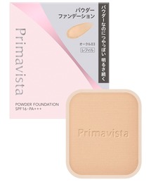 SOFINA Primavista（ソフィーナプリマヴィスタ）の「プリマヴィスタ　ブライトチャージ　パウダー（ファンデーション）」
