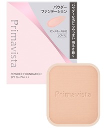 SOFINA Primavista（ソフィーナプリマヴィスタ）の「プリマヴィスタ　ブライトチャージ　パウダー（ファンデーション）」