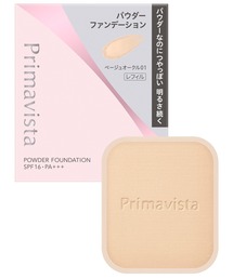 SOFINA Primavista（ソフィーナプリマヴィスタ）の「プリマヴィスタ　ブライトチャージ　パウダー（ファンデーション）」