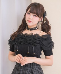 チュールオフショルニット