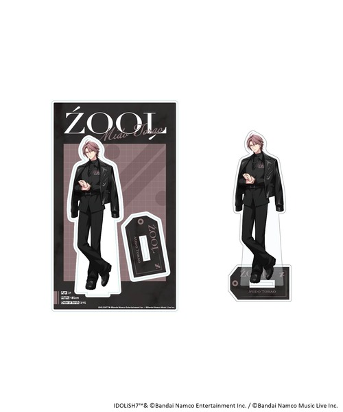 ZOZOSPOT（ゾゾスポット）の「ZOZOTOWN × ZOOL」 - ZOZOTOWN
