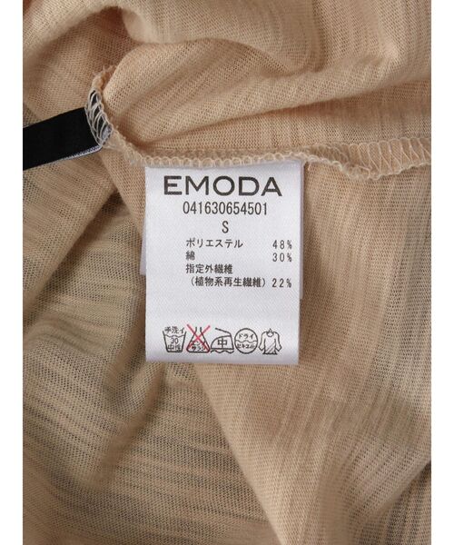 EMODA（エモダ）の「デコルテギャザートップ（Tシャツ/カットソー・レディース・グレー/ブラック/ベージュ/ホワイト・SMALL/MEDIUM）」の11枚目の写真