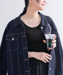 『ロングタンク』