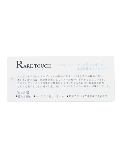 The Virgnia(ザ ヴァージニア)の「アルガンオイルロングカフスビッグシャツ(シャツ/ブラウス・レディース・オフホワイト/ブルー/ベージュ・FREE)」の21枚目の写真