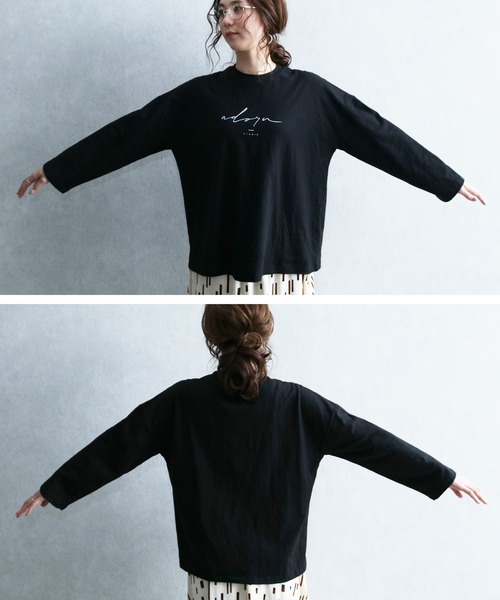 reca（レカ）の「ロゴTシャツ（Tシャツ/カットソー・レディース・オフホワイト/ブラック/ベージュ/カーキ・FREE）」の22枚目の写真