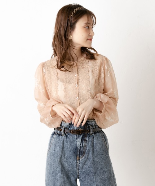 one after another NICE CLAUP(ワンアフターアナザーナイスクラップ)の「センタープレスデニムパンツ(デニムパンツ・レディース・ネイビー/ブラウン/アイボリー/ケミカルウォッシュ・SMALL/MEDIUM)」の8枚目の写真