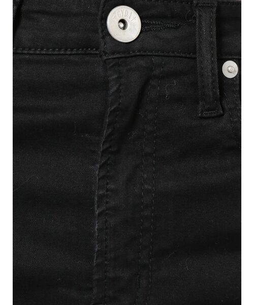 GYDA（ジェイダ）の「H/Wダメージカラースキニーパンツ（その他パンツ・レディース・ブラック/カーキ・SMALL/MEDIUM/X-SMALL）」の21枚目の写真