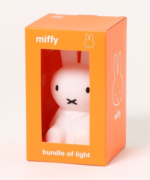 Miffy（ ミッフィー）の「Bundle Of Light（Miffy・Lion・Boris）（照明・レディース・その他1/その他2/その他3・ONE SIZE）」の9枚目の写真
