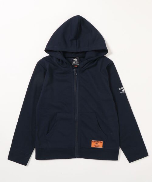 KRIFF MAYER Kid's Collection（クリフメイヤーキッズコレクション）の「UVカットさらパーカー（パーカー・キッズ・ネイビー/サックスブルー/ライトグリーン・120/130/140/150/160/170）」の16枚目の写真