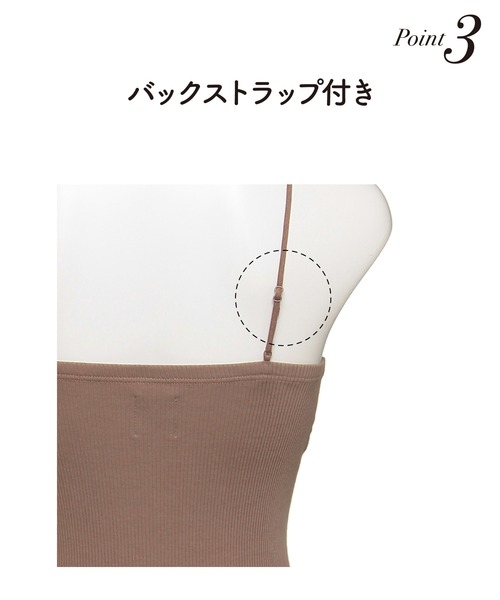 Chut！ INTIMATES（シュットインティメイツ）の「【綿70％ シルク30％】コットンシルク キャミソール (C165)（その他アンダーウェア/インナー・レディース・チャコールグレー/ライトグレー/ブラック/ダークブラウン/カーキ/ピンクベージュ/ライトベージュ/モーブ系/ライトブルーグレー/パープル・L/M）」の22枚目の写真