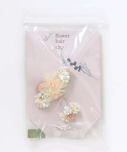 apres les cours(アプレレクール)の「チュールフラワーヘアクリップセット(アイボリー)(バレッタ/ヘアクリップ・キッズ・アイボリー・FREE)」の10枚目の写真