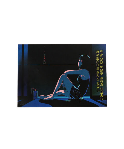 TOKYO CULTUART by BEAMS（トウキョウカルチャートバイビームス）の