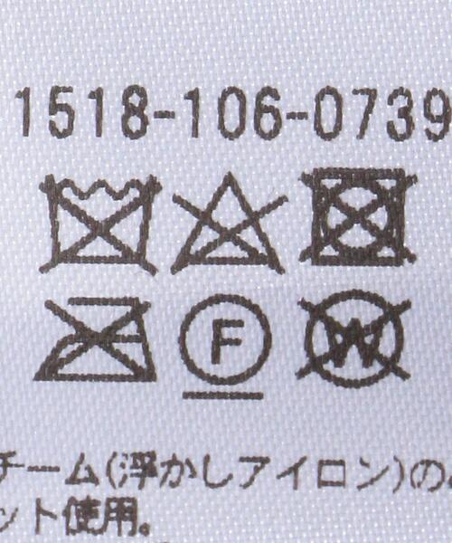 UNITED ARROWS（ユナイテッドアローズ）の「＜UNITED ARROWS＞Vネック ニットベスト G（ベスト・レディース・ブラック/ダークグレー・FREE）」の10枚目の写真