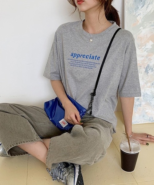 Bifrost(ビフレスト)の「フロントロゴTシャツ(Tシャツ/カットソー・レディース・ベージュ/グレー/グリーン・M/L)」の1枚目の写真