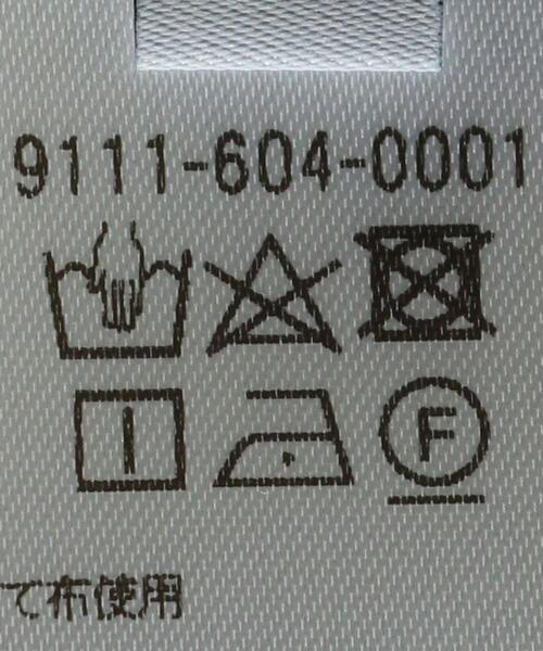 MARW UNITED ARROWS（マルゥ ユナイテッドアローズ）の「＜MARW UNITED ARROWS（マルゥ ユナイテッドアローズ）＞スタンドカラー シャツ（シャツ/ブラウス・レディース・クリーム/ホワイト/ライトピンク・38/36）」の9枚目の写真