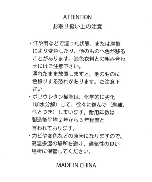 LEPSIM（レプシィム）の「【HAPPYカラーNEWYEAR】ミニ財布　259888（財布・レディース・ゴールド/オレンジ/グリーン・ONE SIZE）」の20枚目の写真